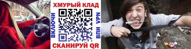 ГЕРОИН Афган  хочу   Микунь 