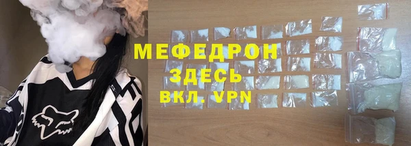не бодяженный Богородицк