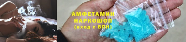 не бодяженный Богородицк