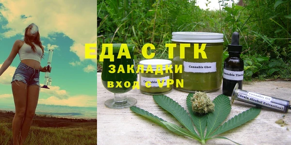 прущий лед Богданович