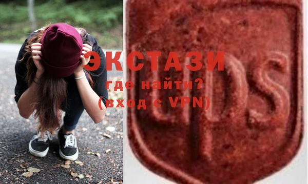 не бодяженный Богородицк