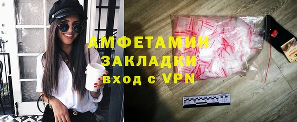 прущий лед Богданович