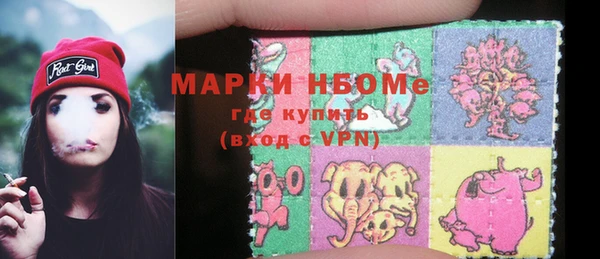 не бодяженный Богородицк