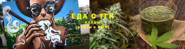 не бодяженный Богородицк