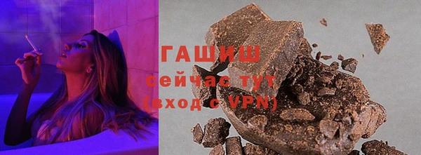 дмт Бронницы
