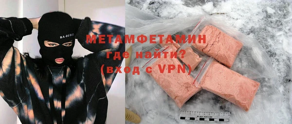 прущий лед Богданович