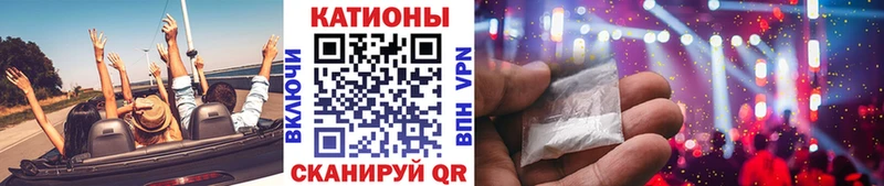 МЕФ mephedrone Микунь