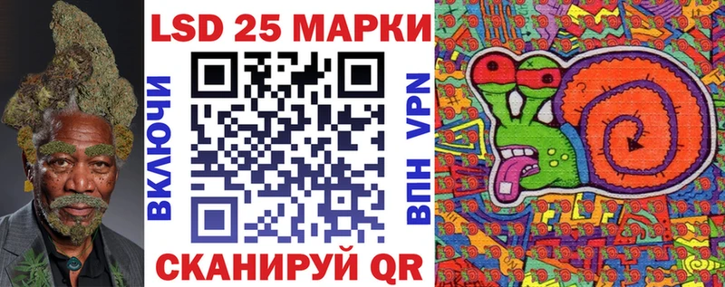 цена наркотик Микунь это Telegram Марки N-bome 1,5мг
