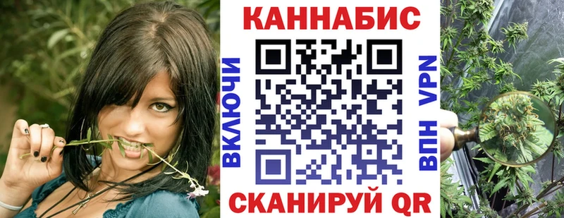 Шишки марихуана SATIVA & INDICA Микунь